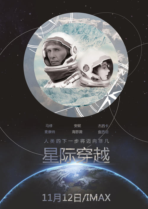 办房地产权证